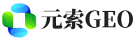 盐田区元索GEO